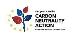 Carbon Neutrality Action (CNA) Initiative 